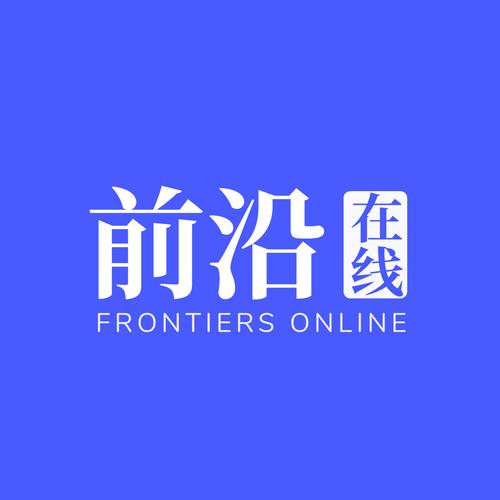 技术开发,技术咨询,技术交流,技术转让,技术推广;网络技术服务;信息技